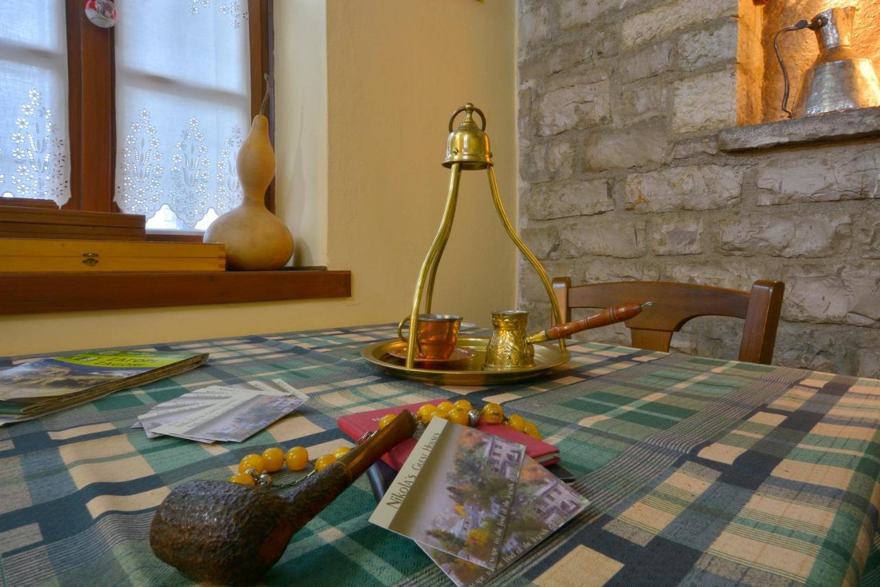 Nikolas Guesthouse Koukkoúlion Zewnętrze zdjęcie