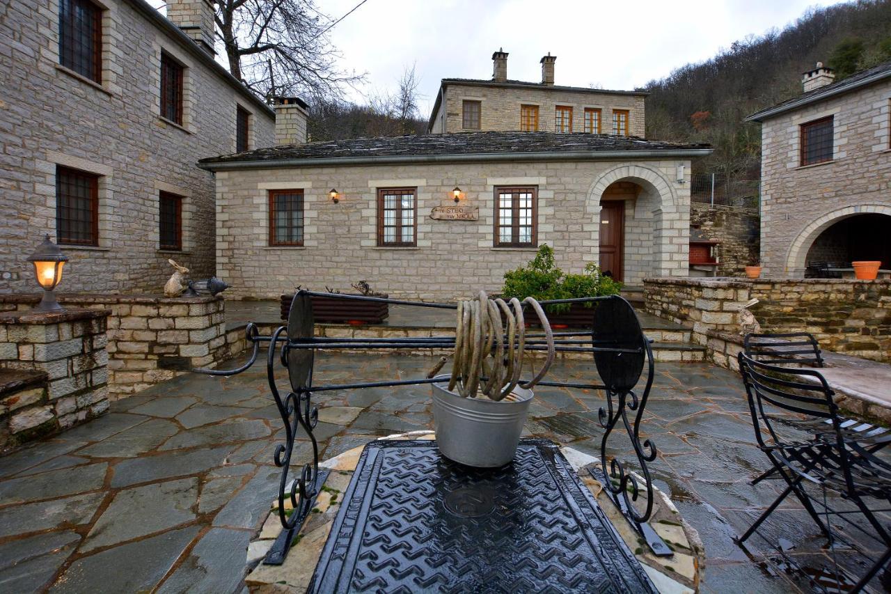 Nikolas Guesthouse Koukkoúlion Zewnętrze zdjęcie